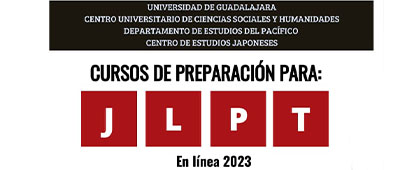 Cartel de los Cursos de preparación para JLPT en línea 2023