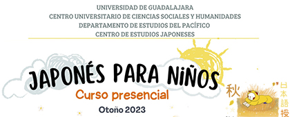 Cartel del Curso presencial de japonés para niños