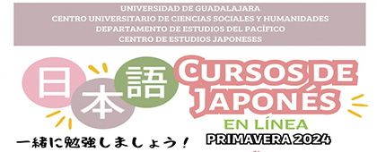 Cartel del Curso de japonés en línea, primavera 2024