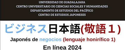 Cartel de Japonés de negocios (lenguaje honorífico 1) en línea 2024