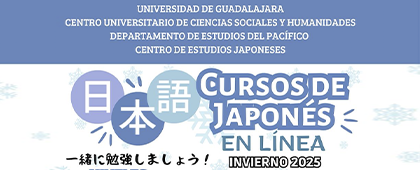 Cartel del Curso de japonés en línea, invierno 2025