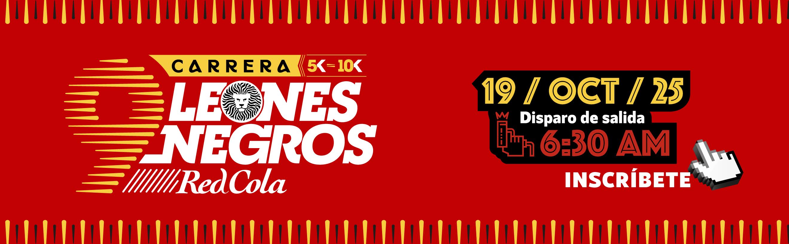 Cartel de la 9na. Carrera Leones Negros, Red Cola 2025
