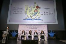Anuncian detalles e invitados especiales de la edición 40 del FICG