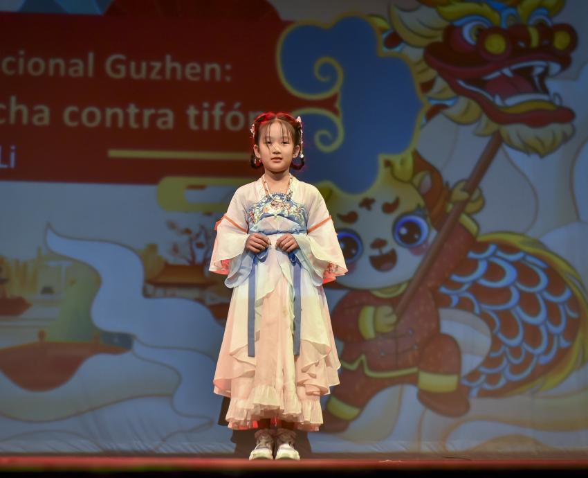 Proulex y el Instituto Confucio auguran prosperidad educativa con la llegada del Año Nuevo Chino