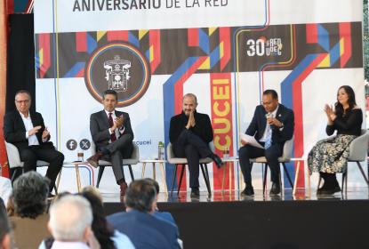 Celebra CUCEI 30 años de la Red Universitaria y 75 del tecnológico 