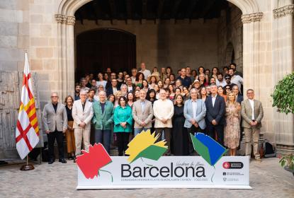 Barcelona y Guadalajara florecerán juntas durante la FIL 2025