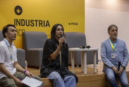 FICG 41: Sede del Encuentro de Escuelas de Cine Universitario 