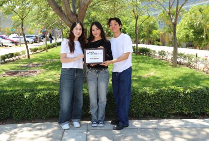 Estudiantes del CUAAD obtienen segundo lugar en Hackatón nacional