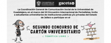 Cartel del Segundo Concurso de Cartón Universitario (Temática libre)