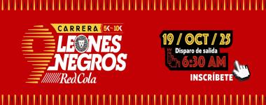 Cartel de la 9na. Carrera Leones Negros, Red Cola 2025
