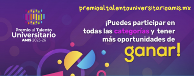 Cartel del Premio al Talento Universitario 2025-2026