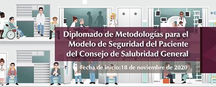 Diplomado de Metodologías para el Modelo de Seguridad del Paciente del  Consejo de Salubridad General | Universidad de Guadalajara